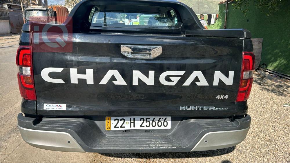 Changan Hunter